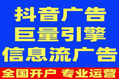 百度知识营销的运营推广策略