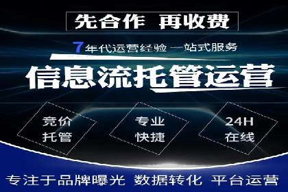 某公司通过信息流投放实现业绩翻倍的秘诀