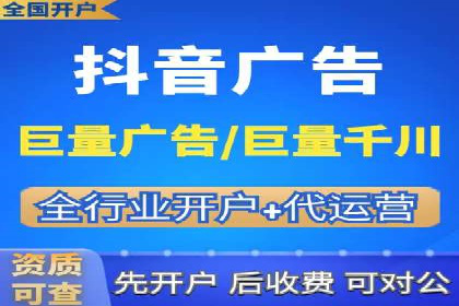 百度广告推广价格揭秘：从万元到千元的转变