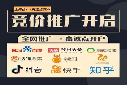 SEM运营实战：案例分析如何提升品牌口碑